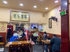 大堂-老北京褡裢火烧·任记
