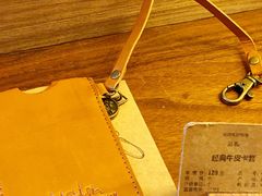 牛皮卡包-星巴克(迪士尼小镇店)