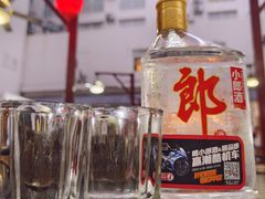 -麒麟羊庄酒店内庭院(新风街豪威麒麟店)