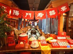 -正阳门饭庄·烤鸭·北京菜(万丰路七里庄店)