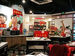 大堂-老基地老火锅厂(大渡口店)