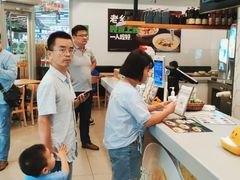 -老乡鸡(寿县三中店)