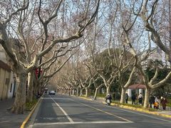 -一尺花园(安和花园店)