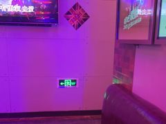 -唱吧麦颂KTV(马驹桥店)