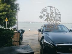 -八仔大富楼·河鲜(西江店)