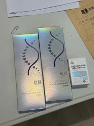 -广州紫馨整形外科医院