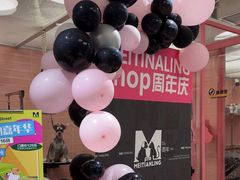 -FAELING PETS美天灵宠物(合生汇店)