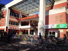 -厦门大学(思明校区)