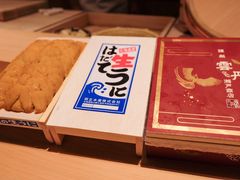 -鮨龍