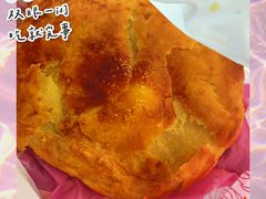 -香港元朗荣华月饼(十八甫路店)