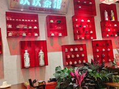 -牛市坎火锅(建设路店)