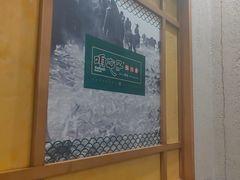 -咱屯子铁锅炖直营店(南湖大路店)