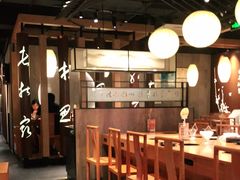 大堂-呷哺呷哺(普陀乐购真北店)