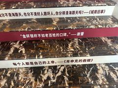 -曹杨影城(曹杨店)