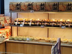 -菲尔雪CAKE(九方店)