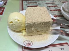 -香港華心糖水鋪(南西总店)
