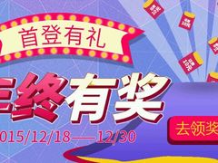 -道北羊汤