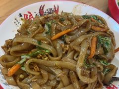 -小椒羊.羊肉粉 龙虾 羊肉串(新地旗舰店)