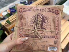 -杭州大厦LSE城市生活超市(杭州大厦店)