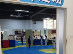 -利俊跆拳道(中山七直营馆)