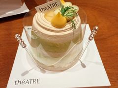 -théATRE 茶聚场(王府中環店)