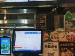 -老乡鸡(宿州汴河路店)
