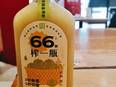 -奈雪的茶(花城汇中区PRO店)