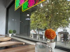 -笃笃笃糖粥(十全街店)