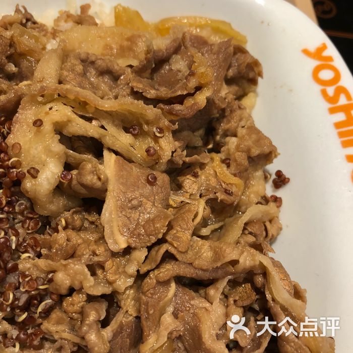 吉野家吉味双拼饭摇滚沙拉图片-北京日式简餐/快餐-大众点评网