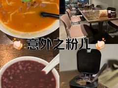 -漆黑觉米粉(三里屯店)