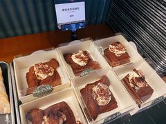 -OUR Bakery(三里屯太古里店)