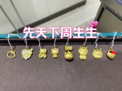 -周生生Chow Sang Sang(石家庄先天下店)