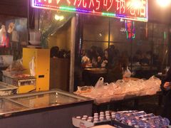 门面-老陶包子铺(南大西南村店)