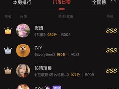 -魅KTV·AI辅唱(人民广场旗舰店)