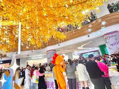-友谊阳光城(金贸街道店)