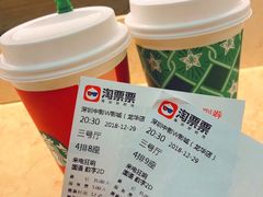 -星巴克(深圳龙华人民北店)
