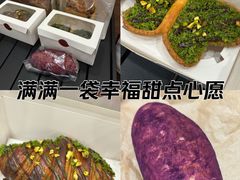 -富贵面包公司(运河店)