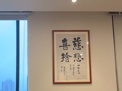 -剧狐剧本杀(徐汇1号店)
