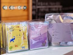 -Be Lived Cafe比例咖啡(摩天轮店)