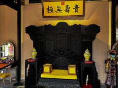 -宫事颐庭·老佛爷贵寿下午茶(颐和园店)