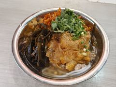 -易记皮肚面(明瓦廊店)