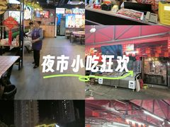-乐山烧烤·罗田吊锅·小龙虾(航天兴隆国际店)