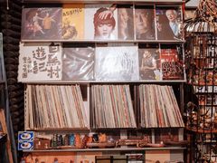 -Hi Fi Acoustic 梵香禅韵·色声香味