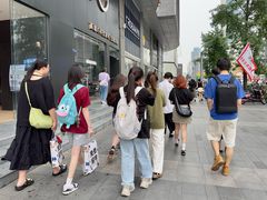 -帝京日语(春熙路旗舰校区)