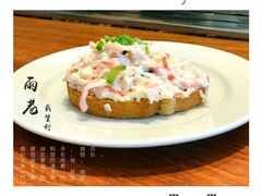 -Tapa Tapa