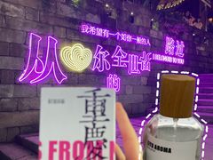 -重庆十八梯传统风貌区