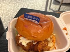 -前进5路汉堡炸鸡(汉街skp店)