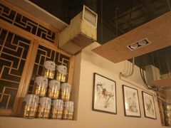 -鸽子窝(宋庄店)