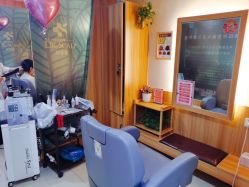 -丝客富脱发养发头皮馆