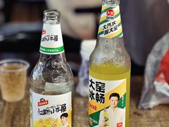 -清真·馬坡二旦烧烤(人生一串拍摄店)